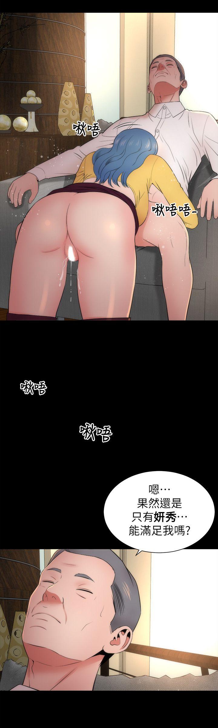 隔壁母女[抖漫]韩漫全集-隔壁母女-第10話-老師是大笨蛋无删减无遮挡章节图片 