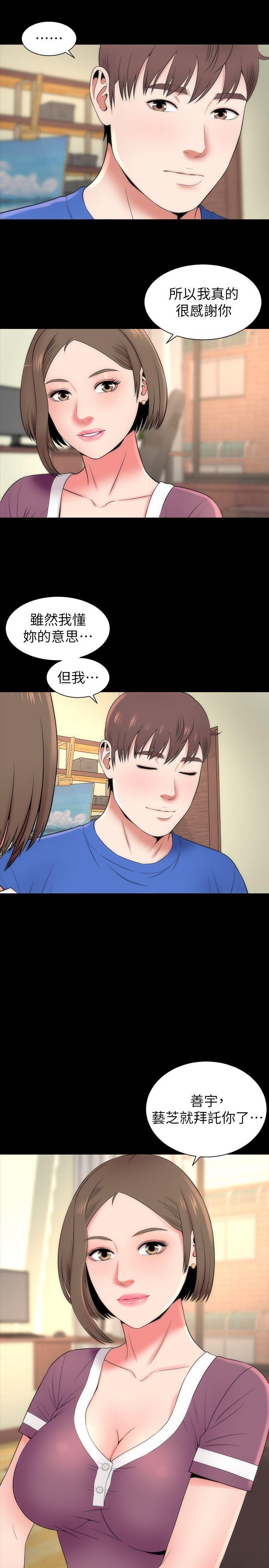 隔壁母女[抖漫]韩漫全集-隔壁母女-第10話-老師是大笨蛋无删减无遮挡章节图片 
