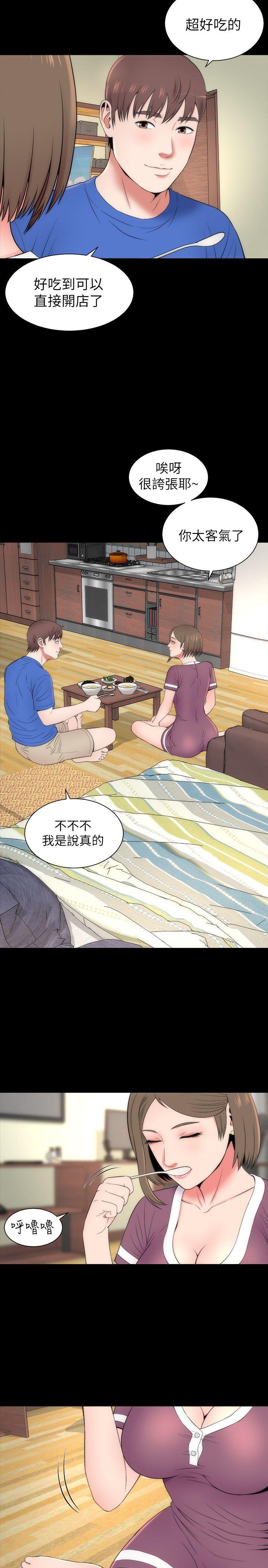 隔壁母女[抖漫]韩漫全集-隔壁母女-第10話-老師是大笨蛋无删减无遮挡章节图片 