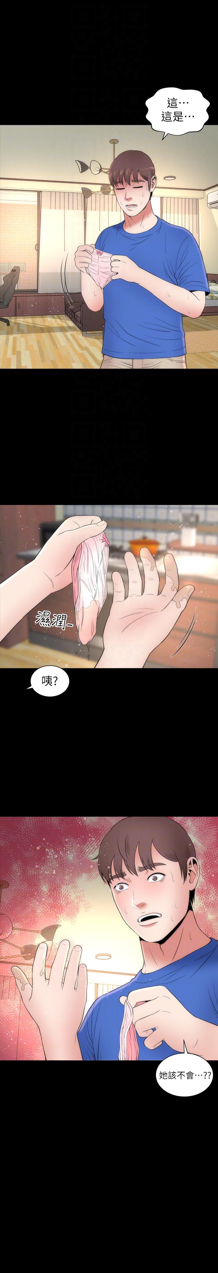 隔壁母女[抖漫]韩漫全集-隔壁母女-第10話-老師是大笨蛋无删减无遮挡章节图片 