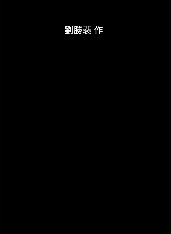 隔壁母女[抖漫]韩漫全集-隔壁母女-第11話-我們去個能獨處的地方吧无删减无遮挡章节图片 