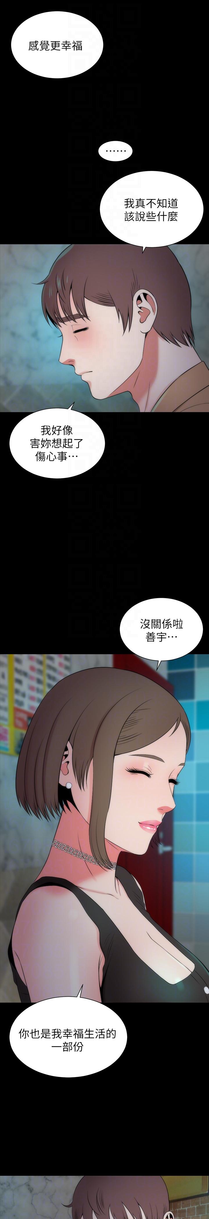 隔壁母女[抖漫]韩漫全集-隔壁母女-第12話-我可以抱妳嗎无删减无遮挡章节图片 