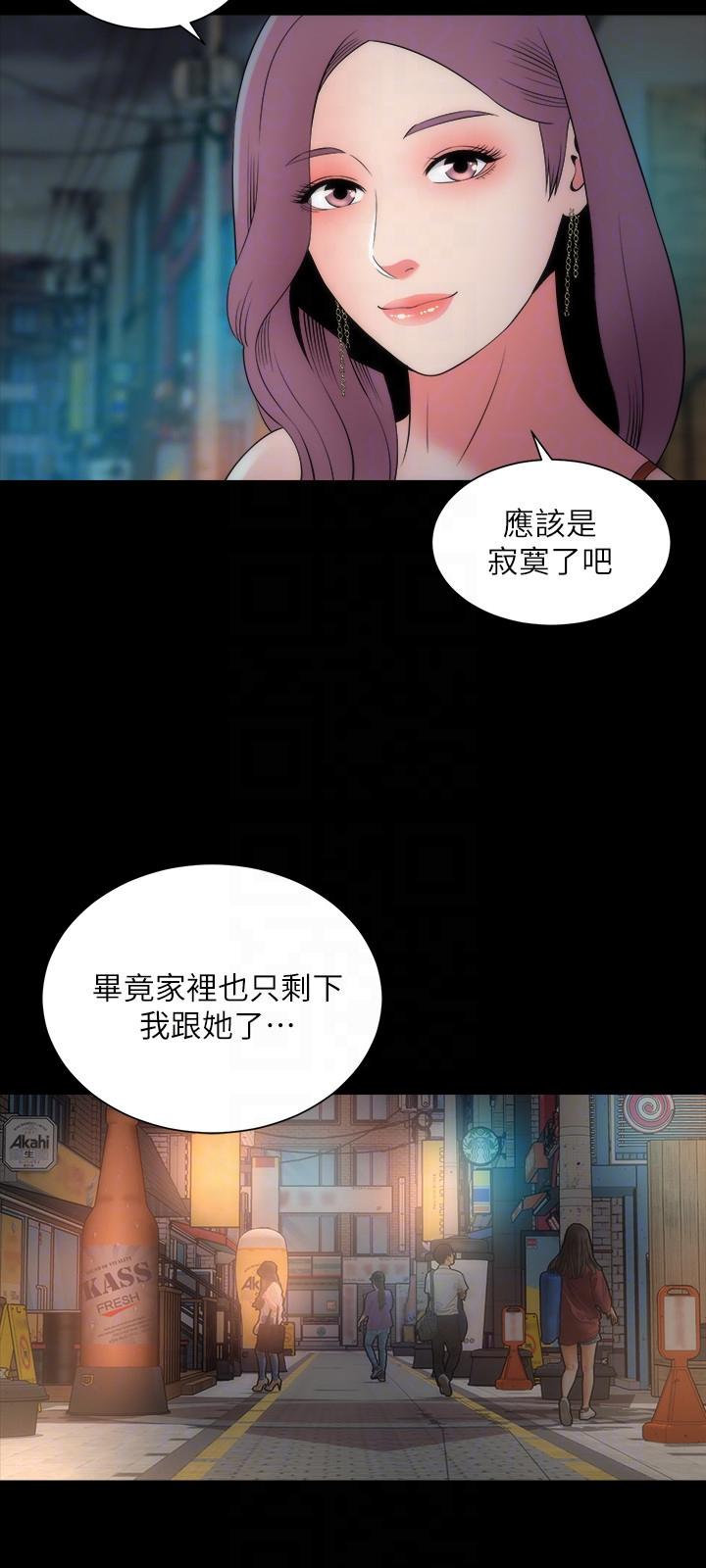 隔壁母女[抖漫]韩漫全集-隔壁母女-第13話-身為一個男人的掙扎无删减无遮挡章节图片 