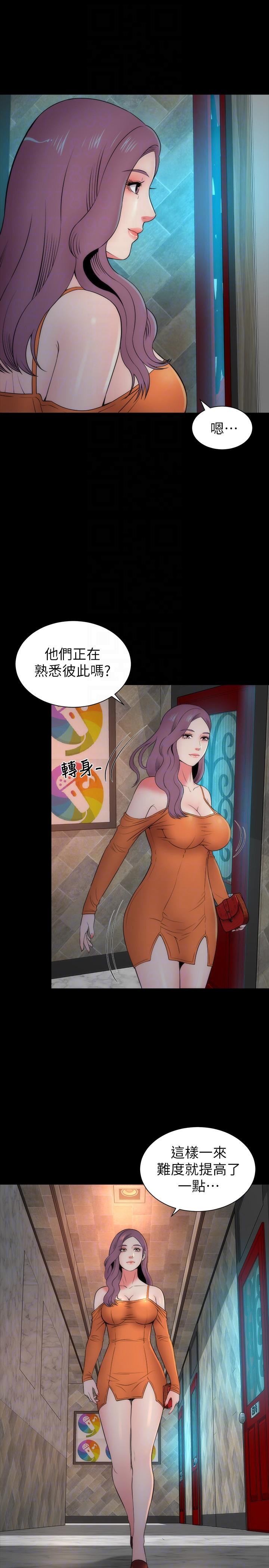 隔壁母女[抖漫]韩漫全集-隔壁母女-第13話-身為一個男人的掙扎无删减无遮挡章节图片 
