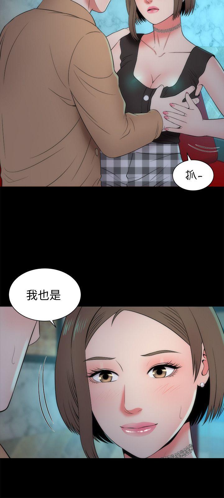隔壁母女[抖漫]韩漫全集-隔壁母女-第13話-身為一個男人的掙扎无删减无遮挡章节图片 