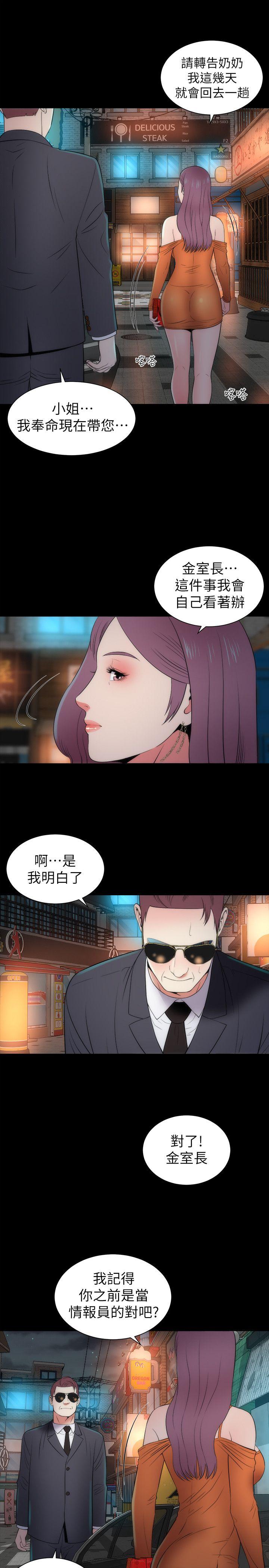 隔壁母女[抖漫]韩漫全集-隔壁母女-第13話-身為一個男人的掙扎无删减无遮挡章节图片 