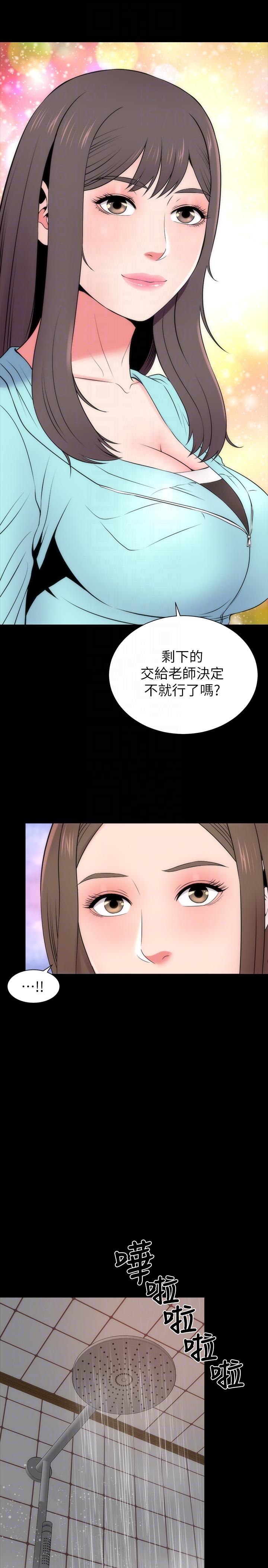 隔壁母女[抖漫]韩漫全集-隔壁母女-第14話-找上門的她无删减无遮挡章节图片 
