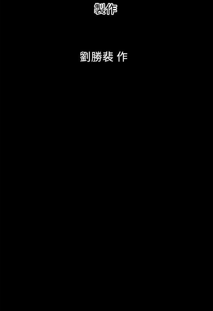隔壁母女[抖漫]韩漫全集-隔壁母女-第15話-其實你也很想做吧无删减无遮挡章节图片 