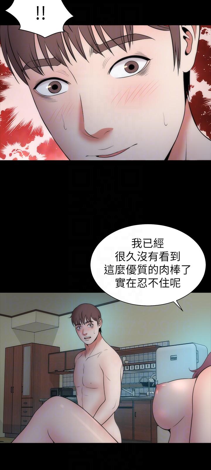隔壁母女[抖漫]韩漫全集-隔壁母女-第16話-難以忘懷的觸感无删减无遮挡章节图片 