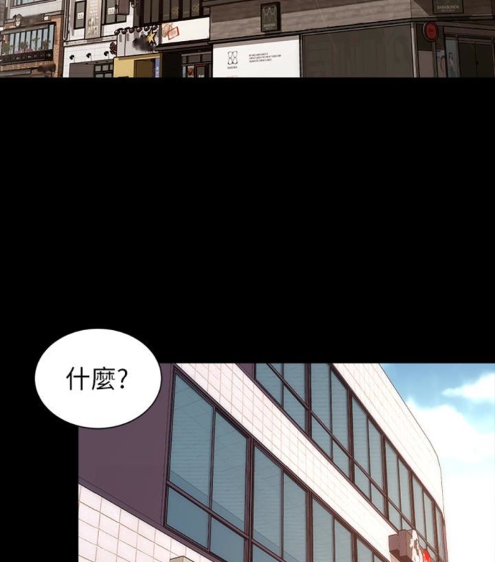 隔壁母女[抖漫]韩漫全集-隔壁母女-第17話-母女遭遇危機无删减无遮挡章节图片 