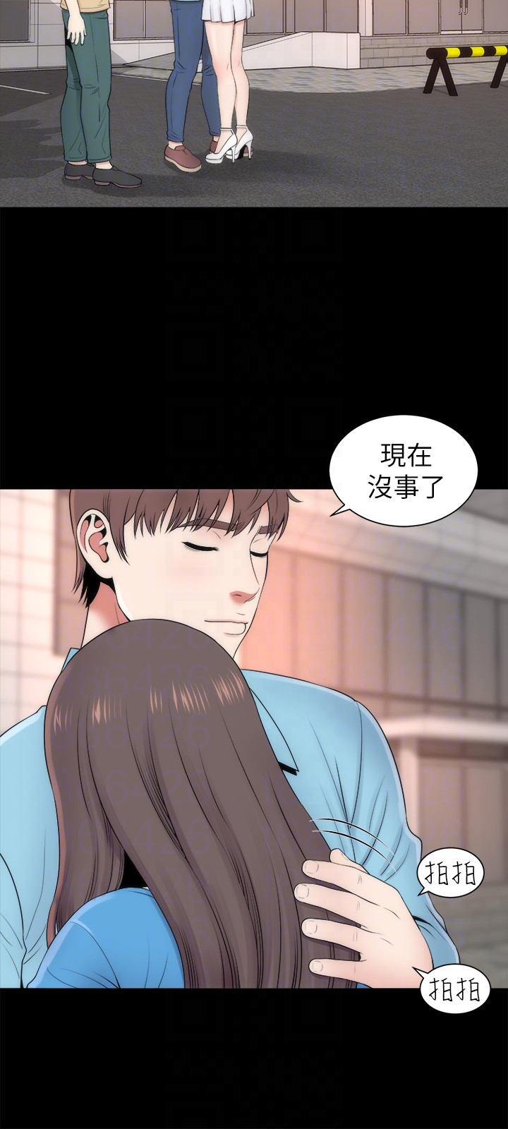 隔壁母女[抖漫]韩漫全集-隔壁母女-第19話-我的女兒…不行…无删减无遮挡章节图片 