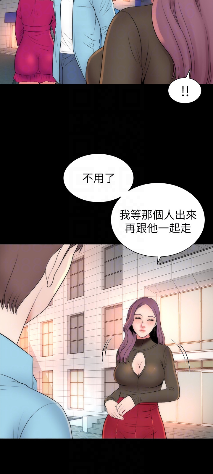 隔壁母女[抖漫]韩漫全集-隔壁母女-第20話-妍秀完全敞開的身心无删减无遮挡章节图片 