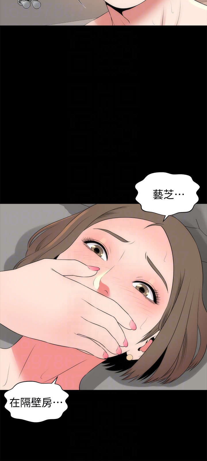 隔壁母女[抖漫]韩漫全集-隔壁母女-第21話-房內傳來的呻吟聲无删减无遮挡章节图片 