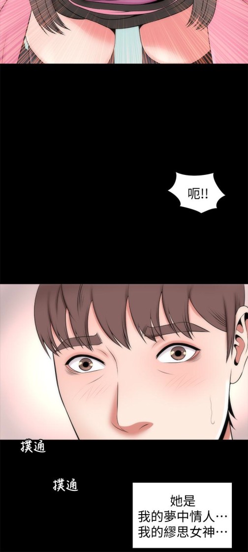 隔壁母女[抖漫]韩漫全集-隔壁母女-第24話-獻身誘惑的女人們无删减无遮挡章节图片 