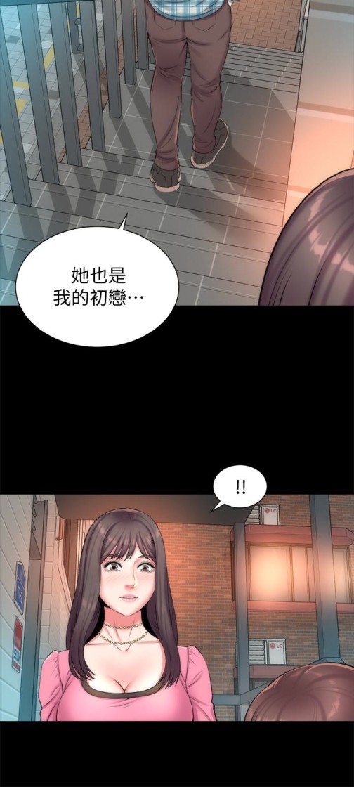 隔壁母女[抖漫]韩漫全集-隔壁母女-第25話-老師現在是屬於我的了无删减无遮挡章节图片 