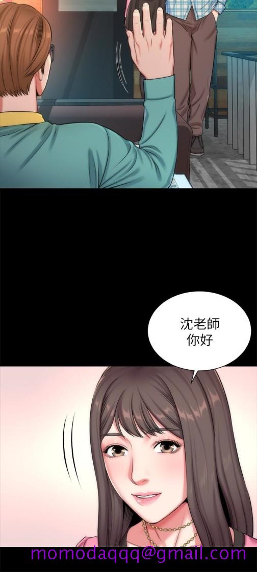隔壁母女[抖漫]韩漫全集-隔壁母女-第25話-老師現在是屬於我的了无删减无遮挡章节图片 