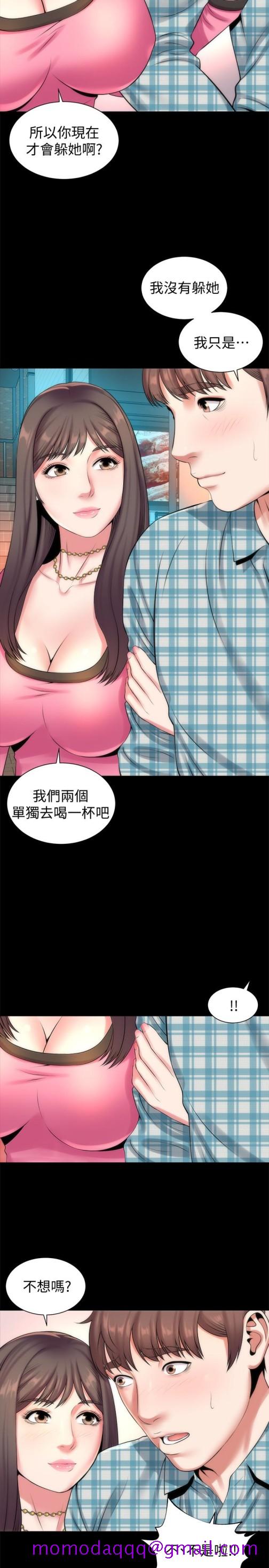 隔壁母女[抖漫]韩漫全集-隔壁母女-第25話-老師現在是屬於我的了无删减无遮挡章节图片 