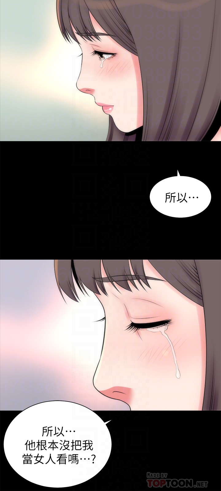 隔壁母女[抖漫]韩漫全集-隔壁母女-第26話-我們可以再來一次嗎无删减无遮挡章节图片 