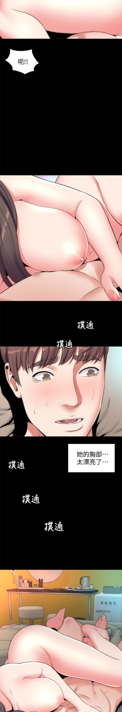 隔壁母女[抖漫]韩漫全集-隔壁母女-第26話-我們可以再來一次嗎无删减无遮挡章节图片 