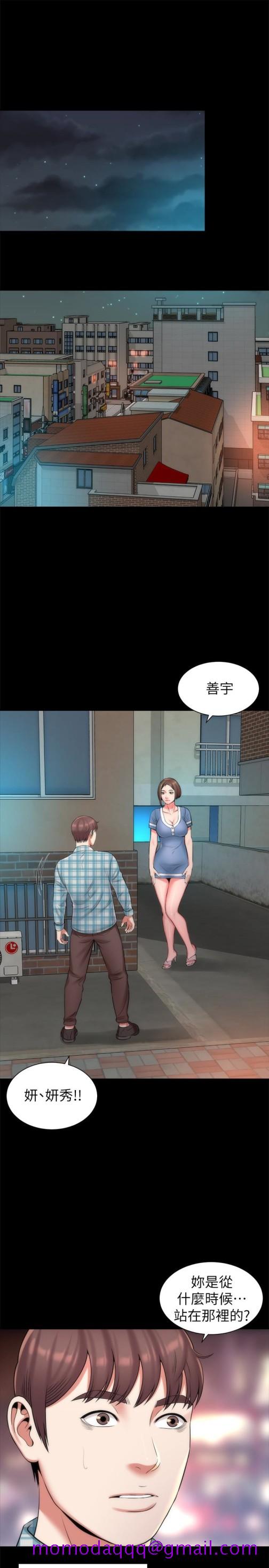 隔壁母女[抖漫]韩漫全集-隔壁母女-第29話-糾纏妍秀的變態會長无删减无遮挡章节图片 