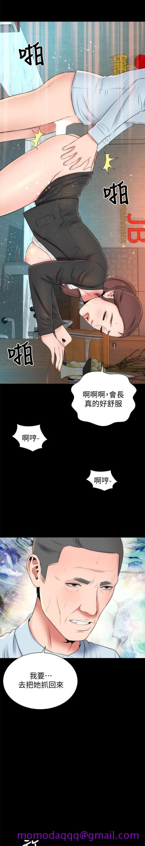 隔壁母女[抖漫]韩漫全集-隔壁母女-第29話-糾纏妍秀的變態會長无删减无遮挡章节图片 