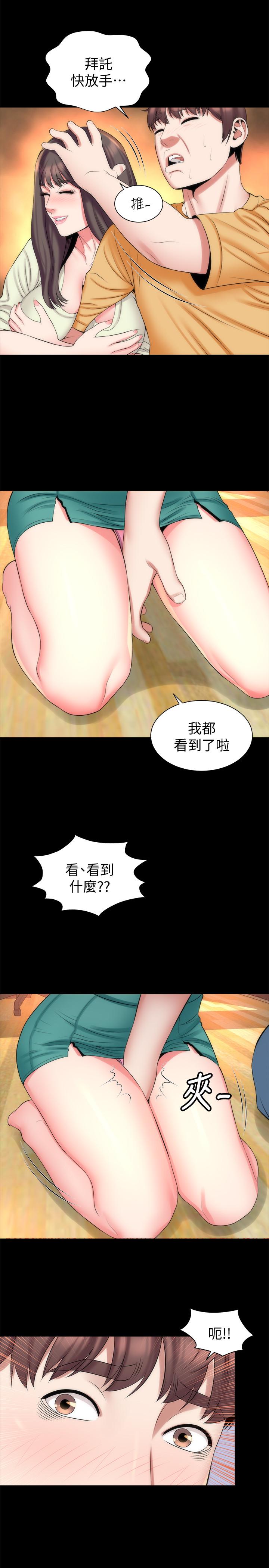 隔壁母女[抖漫]韩漫全集-隔壁母女-第32話-请把我的裸体画下来无删减无遮挡章节图片 