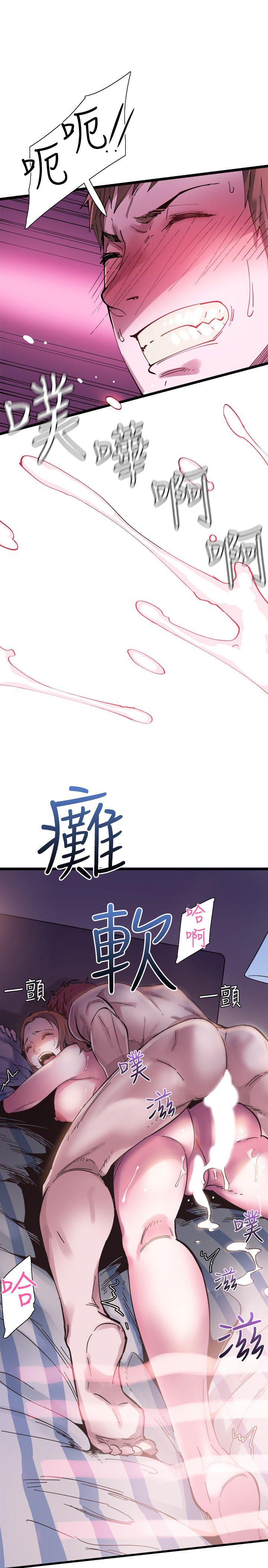 校园LIVE秀[h漫]韩漫全集-校园LIVE秀-第1話-沒禮貌的新生女神无删减无遮挡章节图片 
