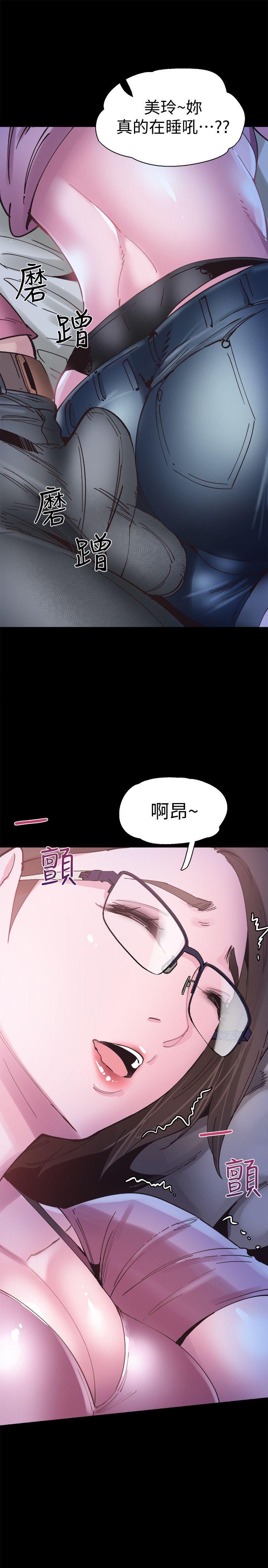校园LIVE秀[h漫]韩漫全集-校园LIVE秀-第3話-淫亂的宿營之夜无删减无遮挡章节图片 