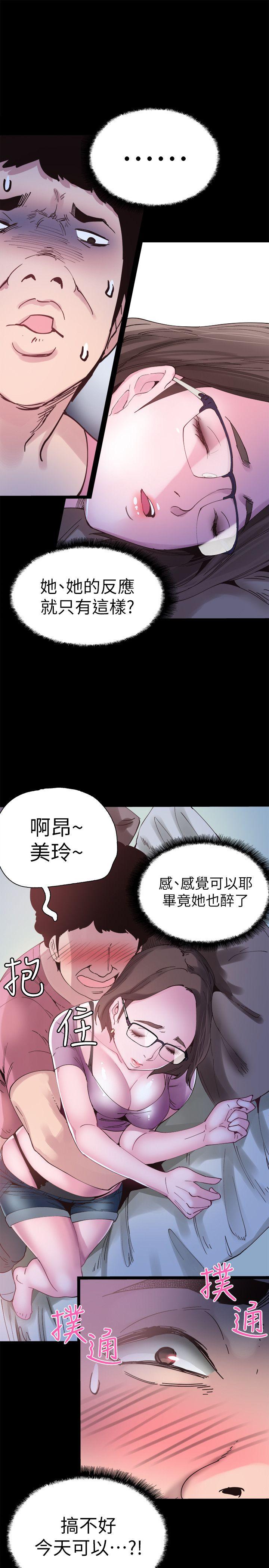 校园LIVE秀[h漫]韩漫全集-校园LIVE秀-第3話-淫亂的宿營之夜无删减无遮挡章节图片 