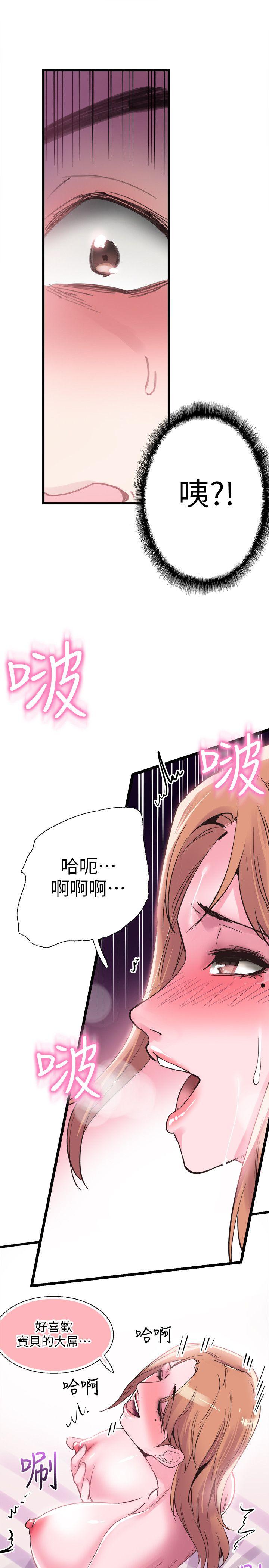 校园LIVE秀[抖漫]韩漫全集-校園LIVE秀-第12話-我要把妳的秘密抖出來!无删减无遮挡章节图片 