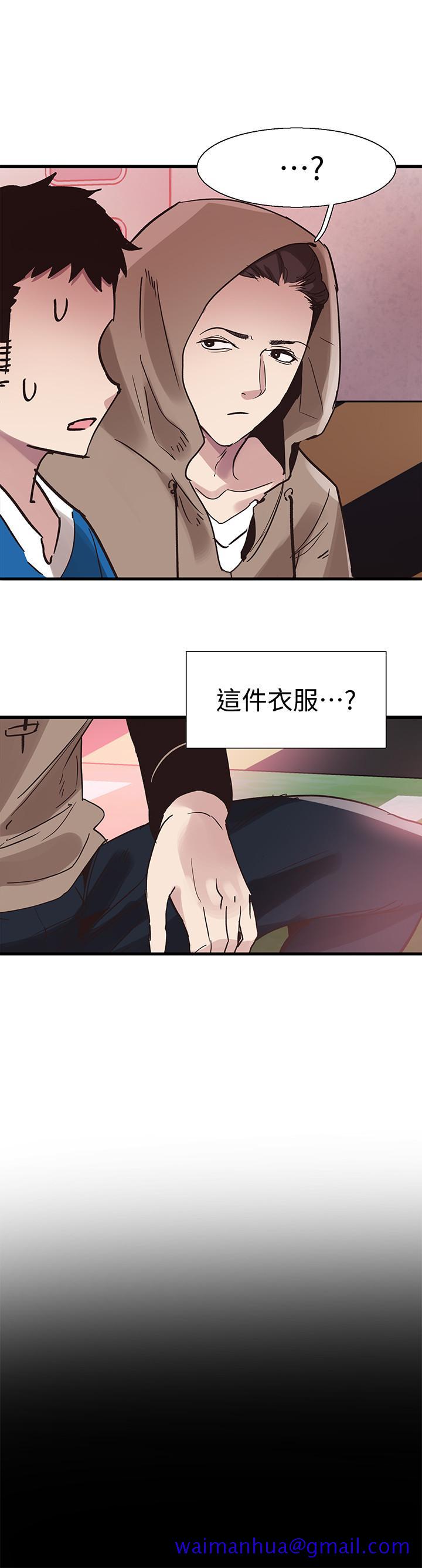 校园LIVE秀[抖漫]韩漫全集-校園LIVE秀-第38話-拋開階級身份來單挑无删减无遮挡章节图片 
