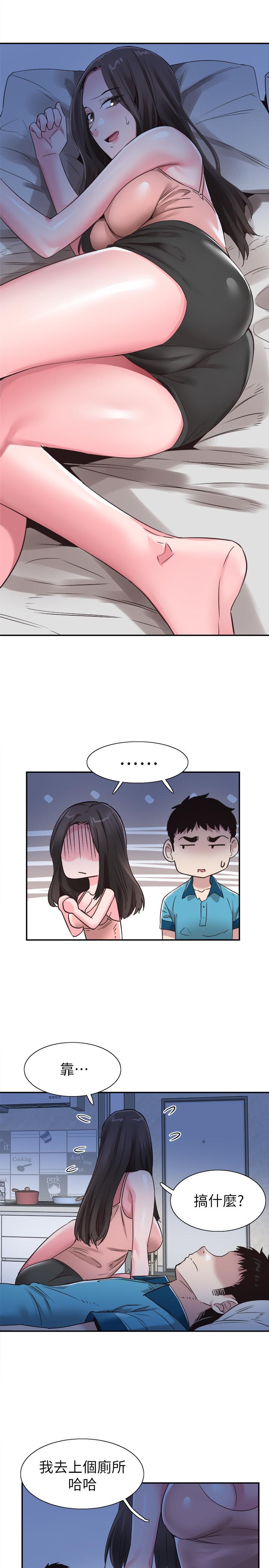 校园LIVE秀[h漫]韩漫全集-校园LIVE秀-第54話-佳穎，別這樣无删减无遮挡章节图片 