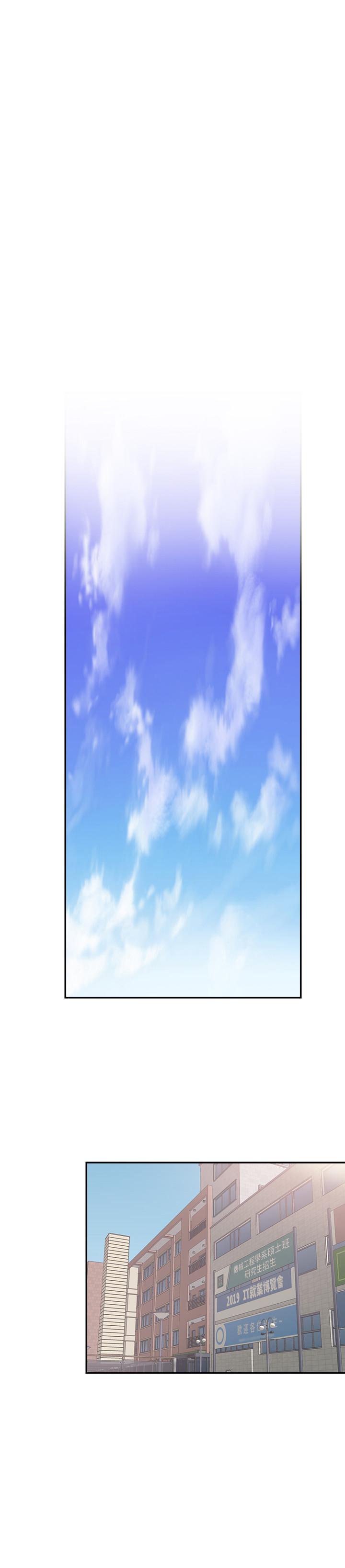 校园LIVE秀[h漫]韩漫全集-校园LIVE秀-第54話-佳穎，別這樣无删减无遮挡章节图片 