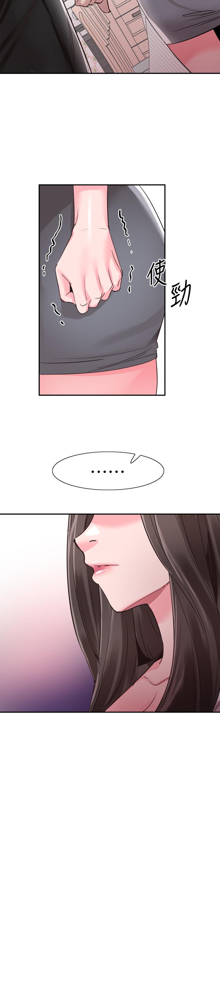 校园LIVE秀[h漫]韩漫全集-校园LIVE秀-第58話-無法挽回的話語无删减无遮挡章节图片 
