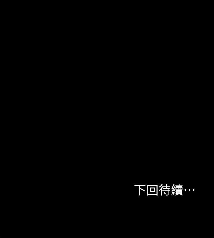 那家伙的女人[h漫]韩漫全集-那家伙的女人-第2話-在小房間偷偷來的兩人无删减无遮挡章节图片 