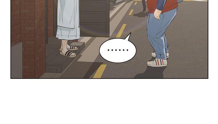 那家伙的女人[h漫]韩漫全集-那家伙的女人-第3話-我不在家的時候…无删减无遮挡章节图片 