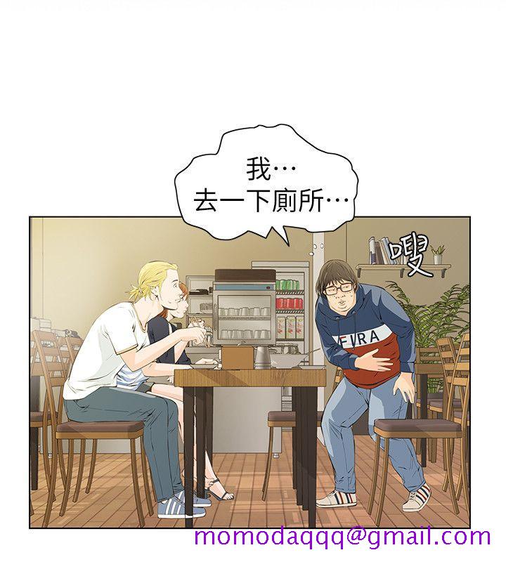 那家伙的女人[h漫]韩漫全集-那家伙的女人-第3話-我不在家的時候…无删减无遮挡章节图片 