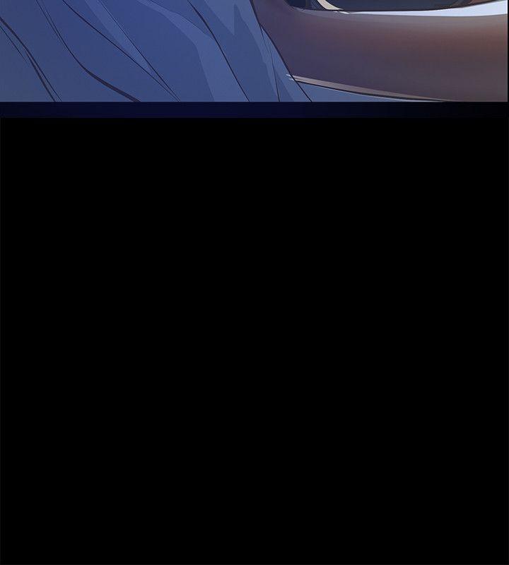 那家伙的女人[h漫]韩漫全集-那家伙的女人-第6話-宛心在皇家飯店等你…无删减无遮挡章节图片 