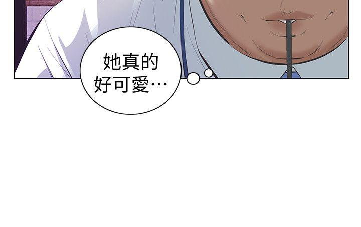 那家伙的女人[h漫]韩漫全集-那家伙的女人-第6話-宛心在皇家飯店等你…无删减无遮挡章节图片 