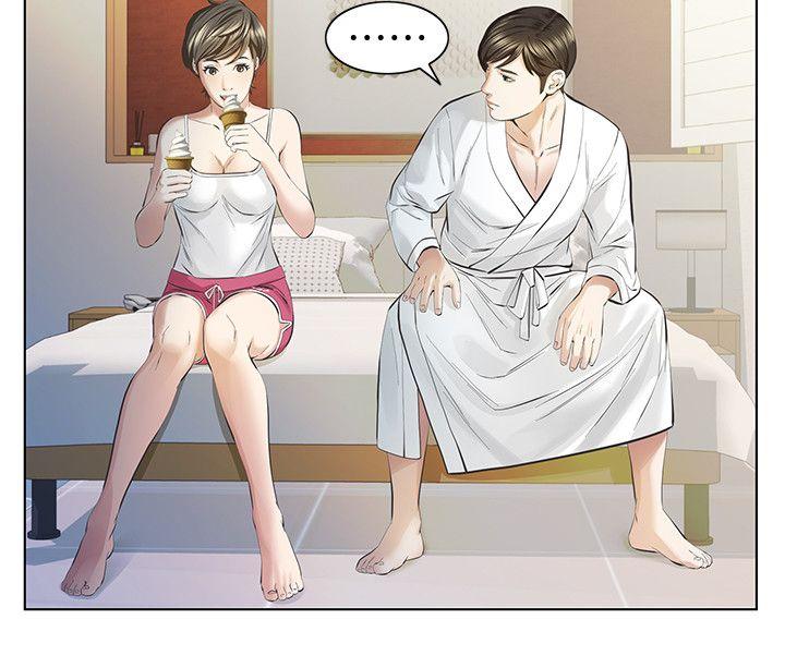 那家伙的女人[h漫]韩漫全集-那家伙的女人-第10話-宛心的事就取決於你无删减无遮挡章节图片 