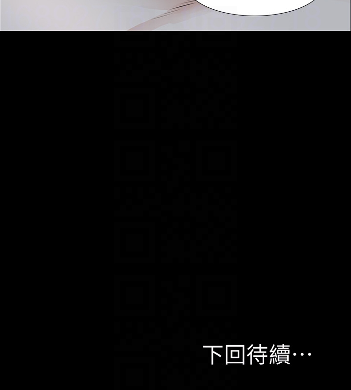 那家伙的女人[h漫]韩漫全集-那家伙的女人-第19話-用不同的方式感受宛心无删减无遮挡章节图片 