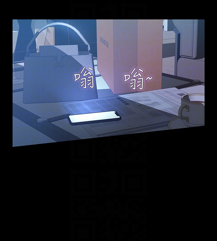 那家伙的女人[h漫]韩漫全集-那家伙的女人-第21話-找不到老婆的憤怒男子无删减无遮挡章节图片 