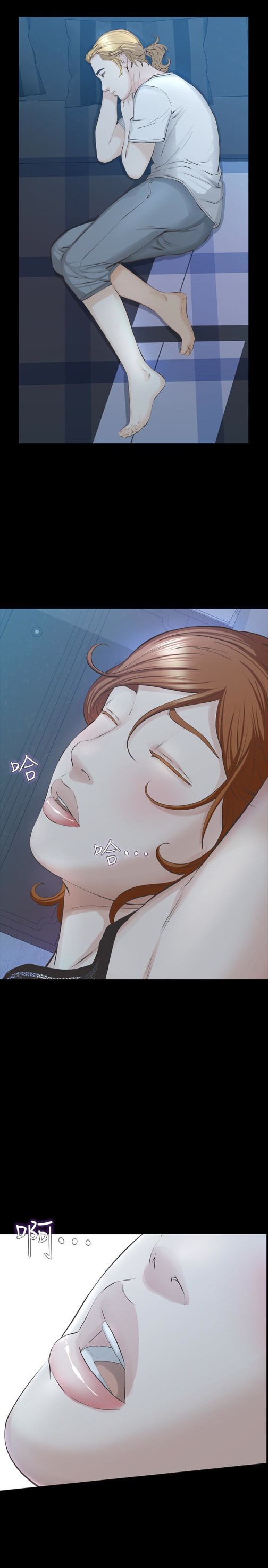 那家伙的女人[h漫]韩漫全集-那家伙的女人-第25話-要不要一起上宛心无删减无遮挡章节图片 