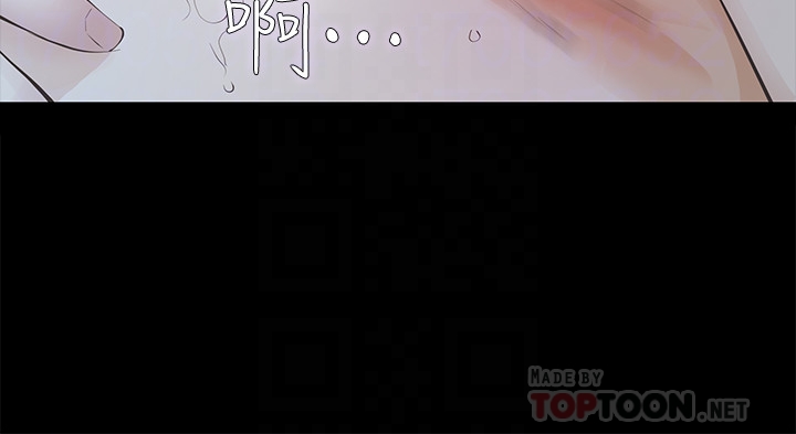 那家伙的女人[h漫]韩漫全集-那家伙的女人-第25話-要不要一起上宛心无删减无遮挡章节图片 