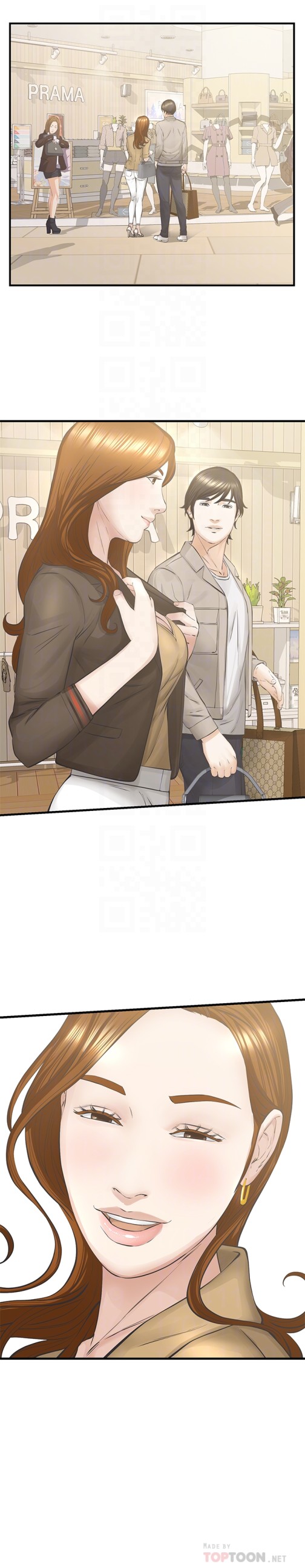 那家伙的女人[h漫]韩漫全集-那家伙的女人-第26話-面臨抉擇的時刻无删减无遮挡章节图片 
