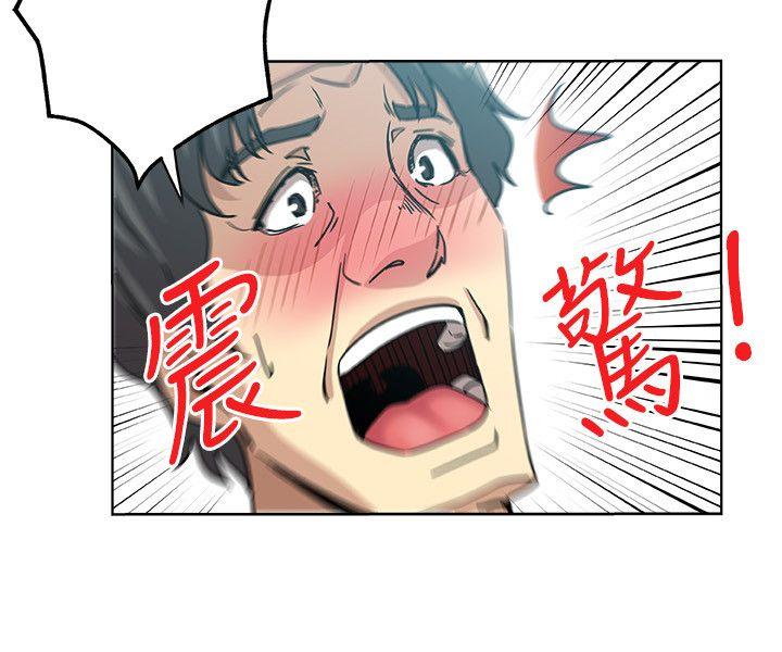 新媳妇[抖漫]韩漫全集-新媳婦-第6話-我想跟你做无删减无遮挡章节图片 