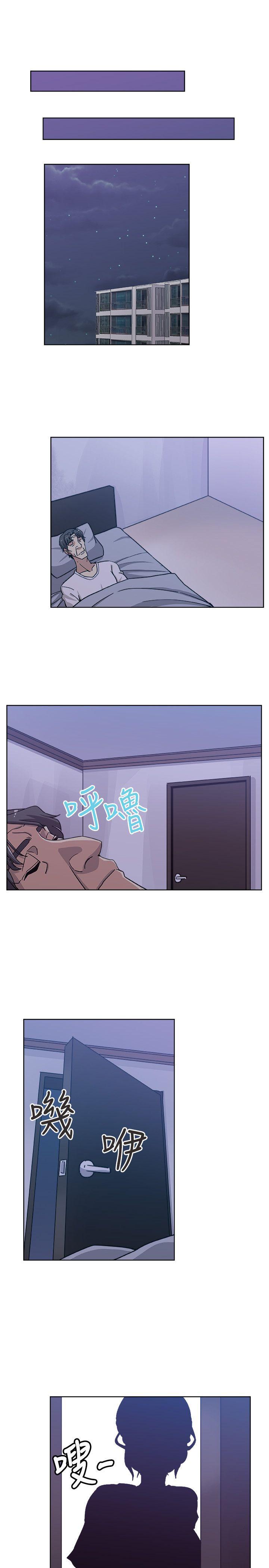 新媳妇[抖漫]韩漫全集-新媳婦-第7話-夜晚潛入公公的臥室无删减无遮挡章节图片 