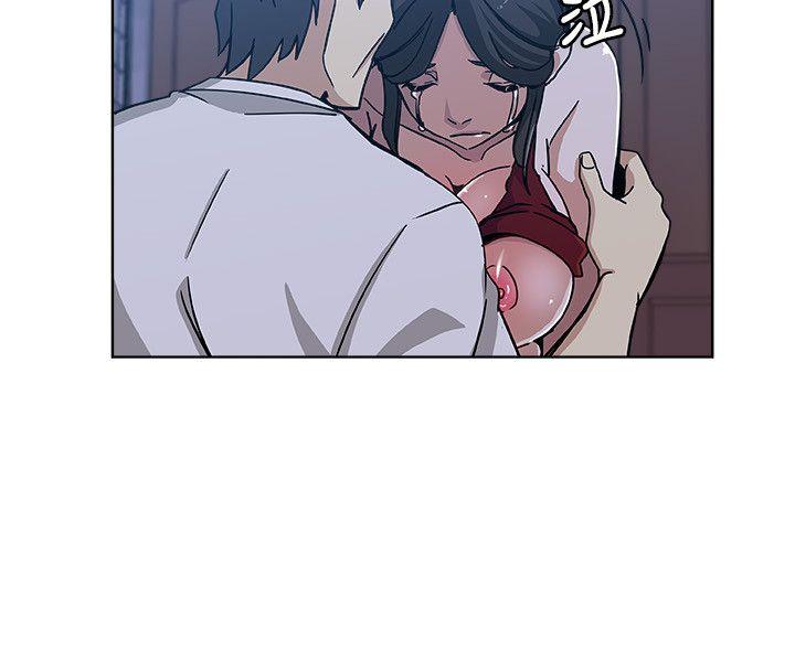 新媳妇[抖漫]韩漫全集-新媳婦-第8話-少婦的肌膚无删减无遮挡章节图片 