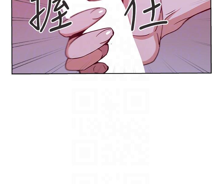 新媳妇[抖漫]韩漫全集-新媳婦-第8話-少婦的肌膚无删减无遮挡章节图片 