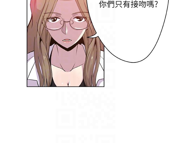 新媳妇[抖漫]韩漫全集-新媳婦-第8話-少婦的肌膚无删减无遮挡章节图片 